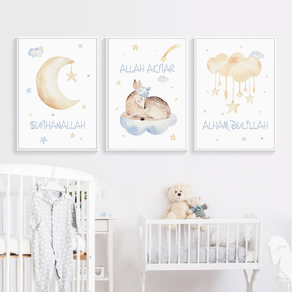 Islamic Nursery Wall Art