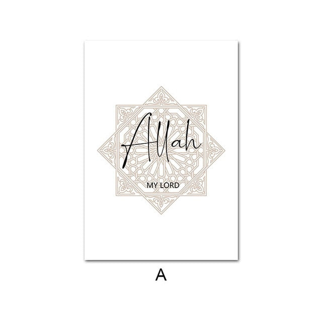 Islamic Architecture Wall Art