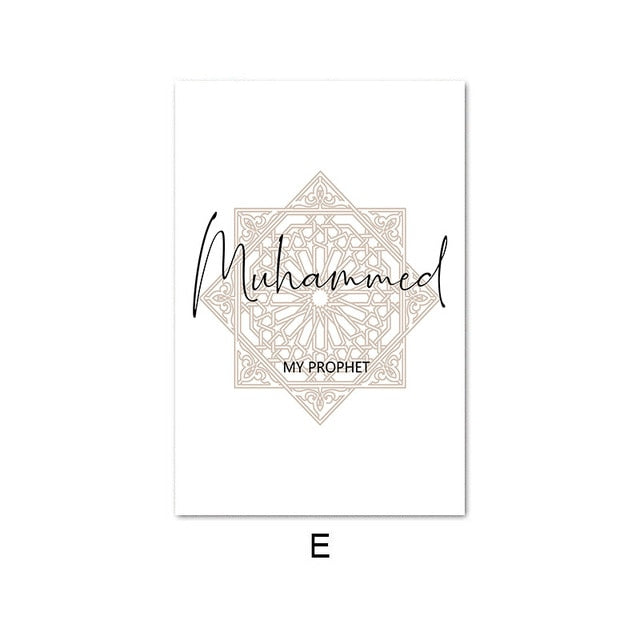 Islamic Architecture Wall Art
