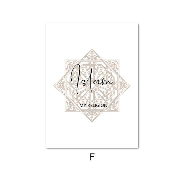 Islamic Architecture Wall Art