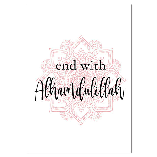 Pretty Islamic Wall Art