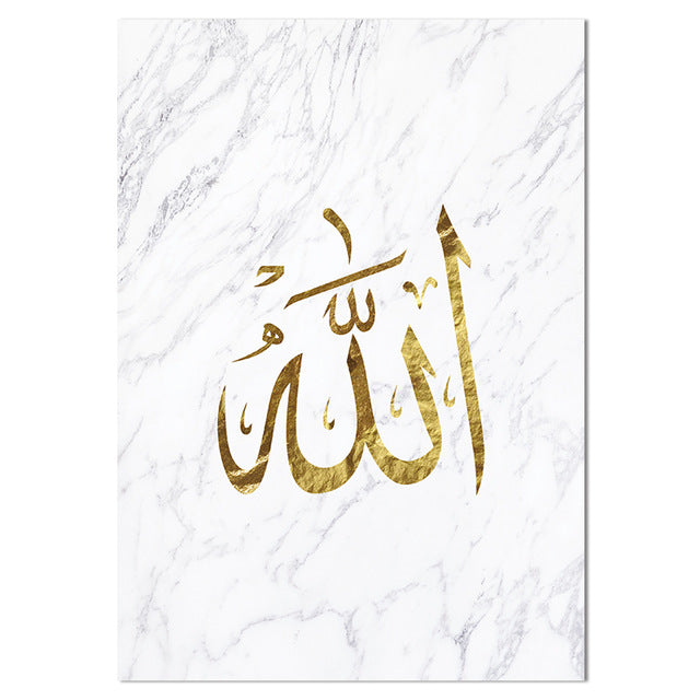 Pretty Islamic Wall Art