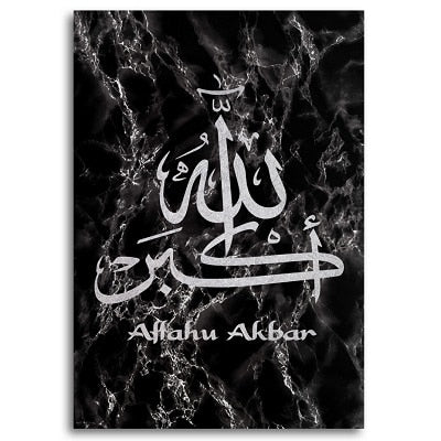 Marble Islamic Wall Art - Black And Silver