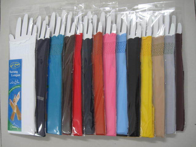 Aiza Sleeves - Multiple Colours