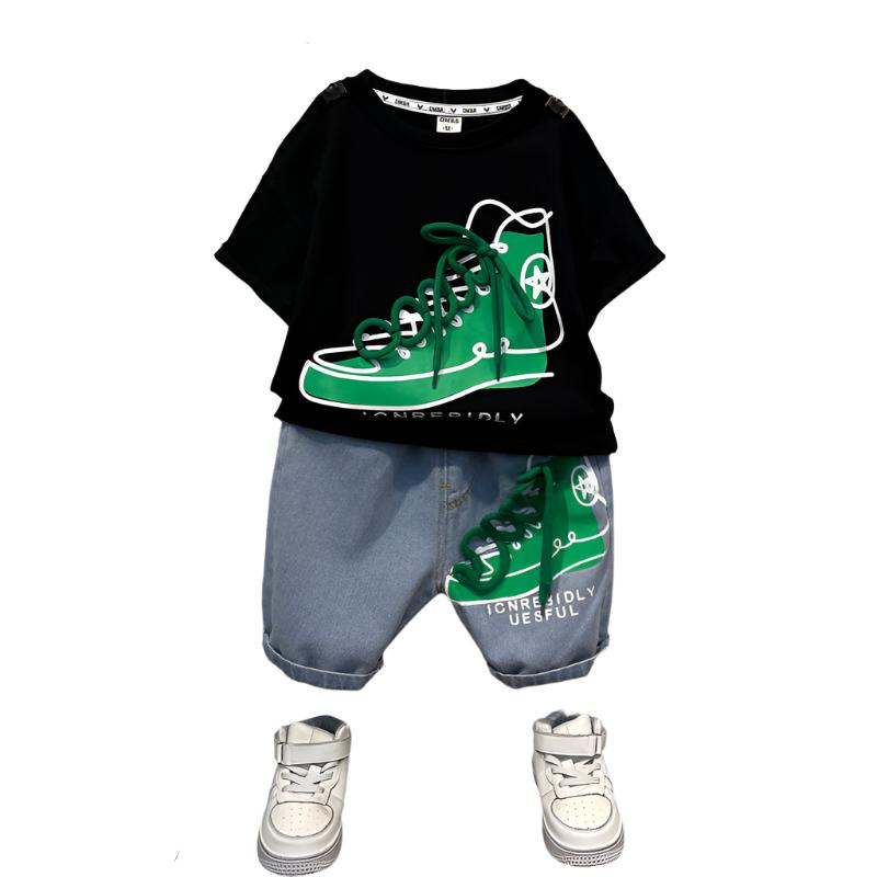 Antonio Set