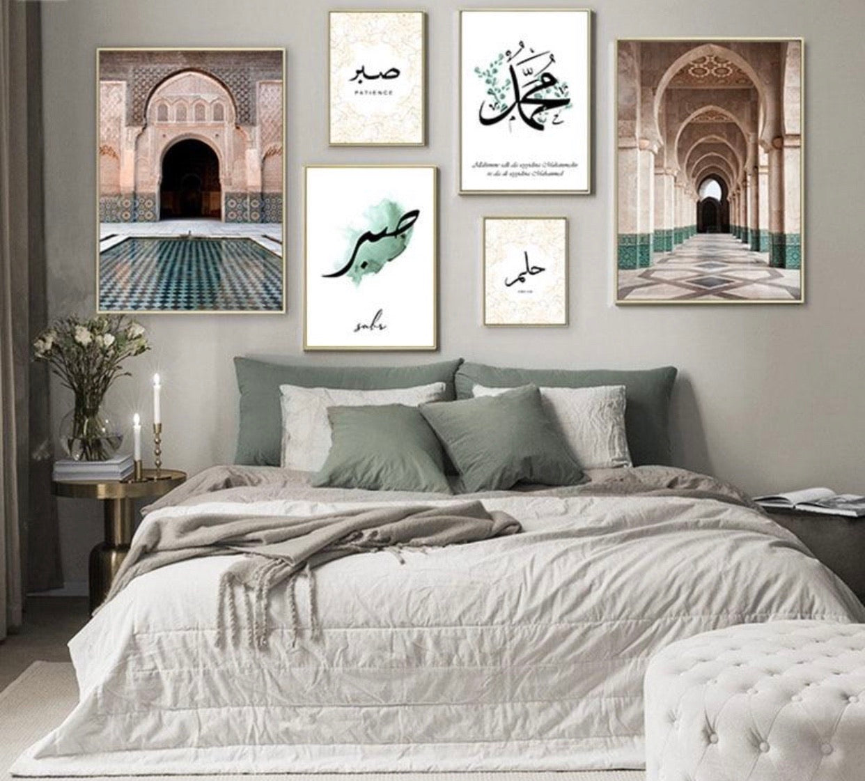 Islamic Wall Art