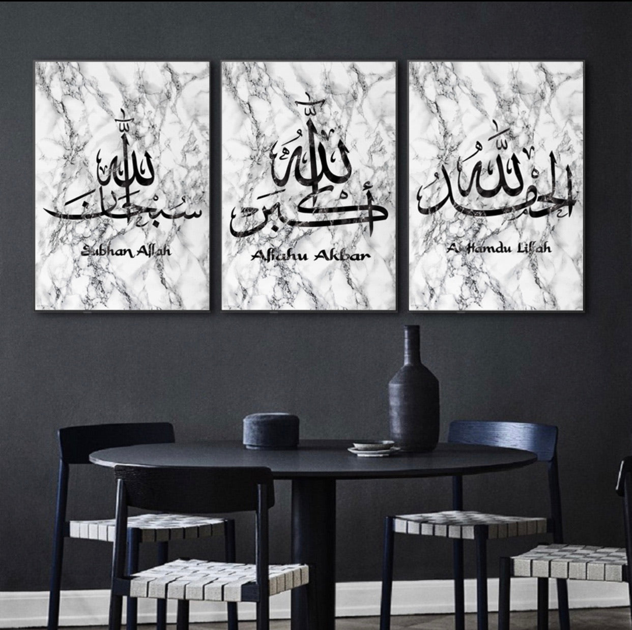Marble Islamic Wall Art - White And Black