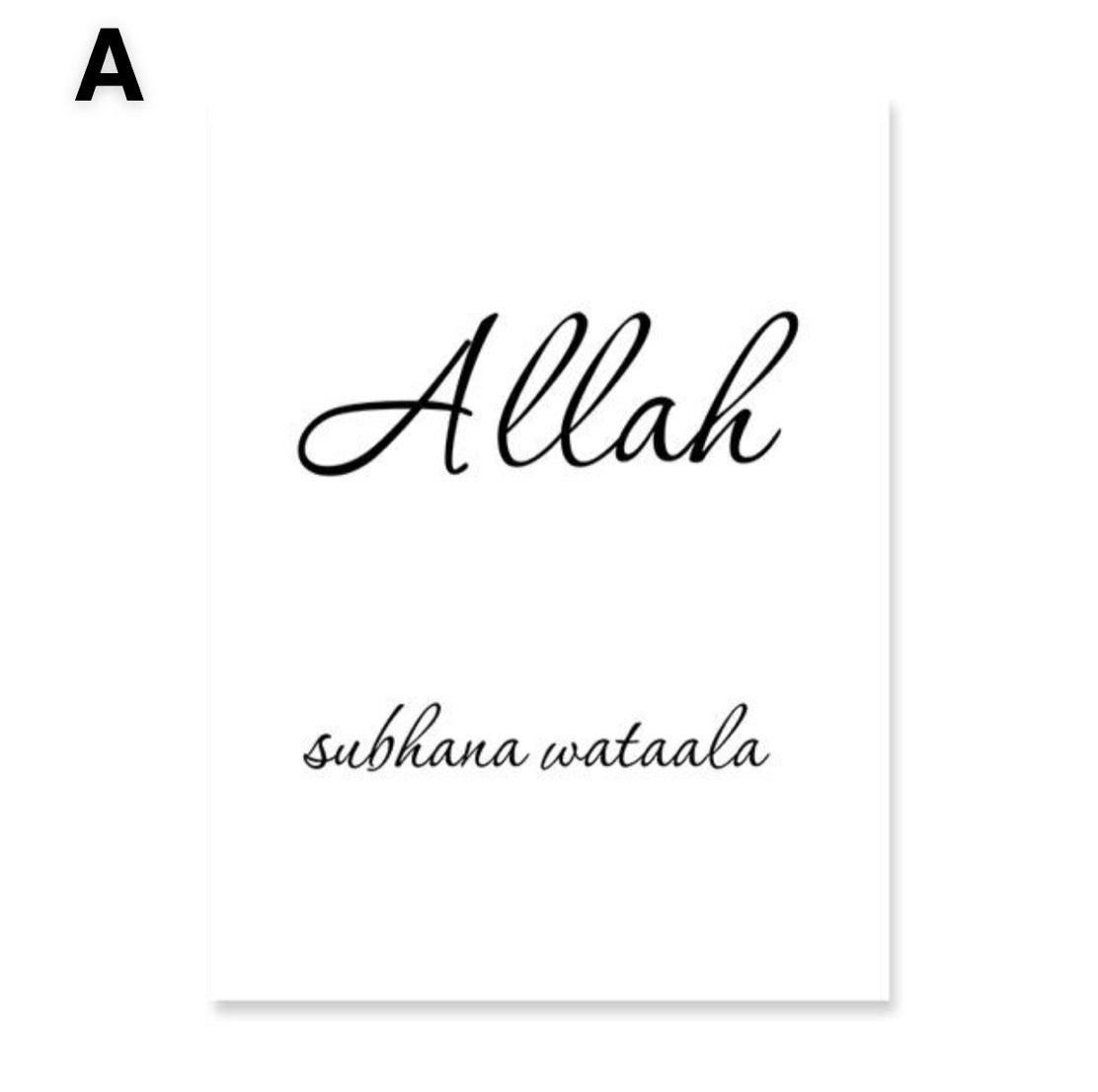 Pink Peony Islamic Wall Art