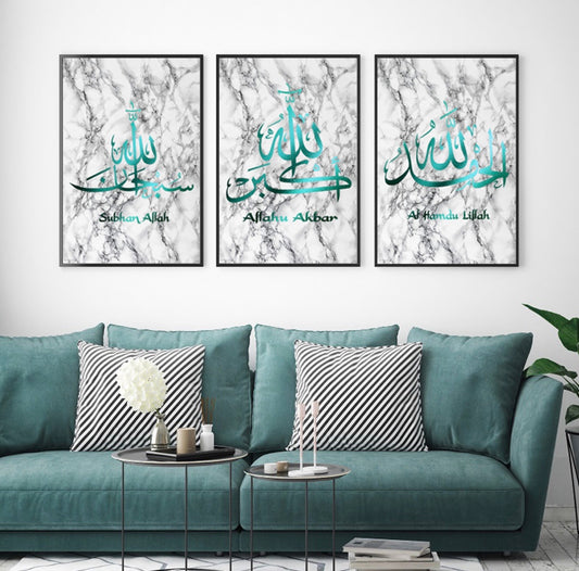 Marble Islamic Wall Art - White And Blue