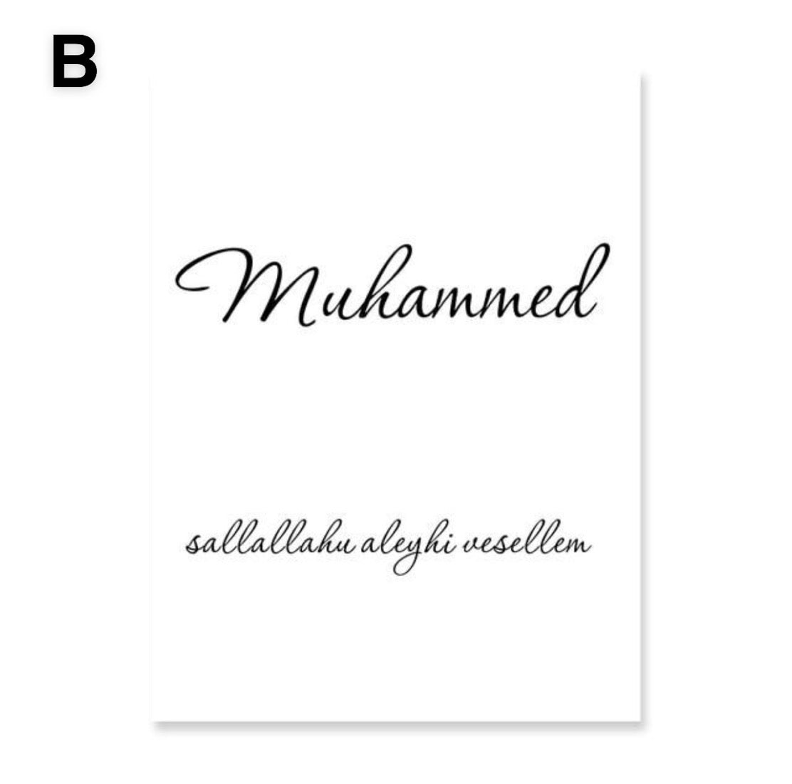 Pink Peony Islamic Wall Art