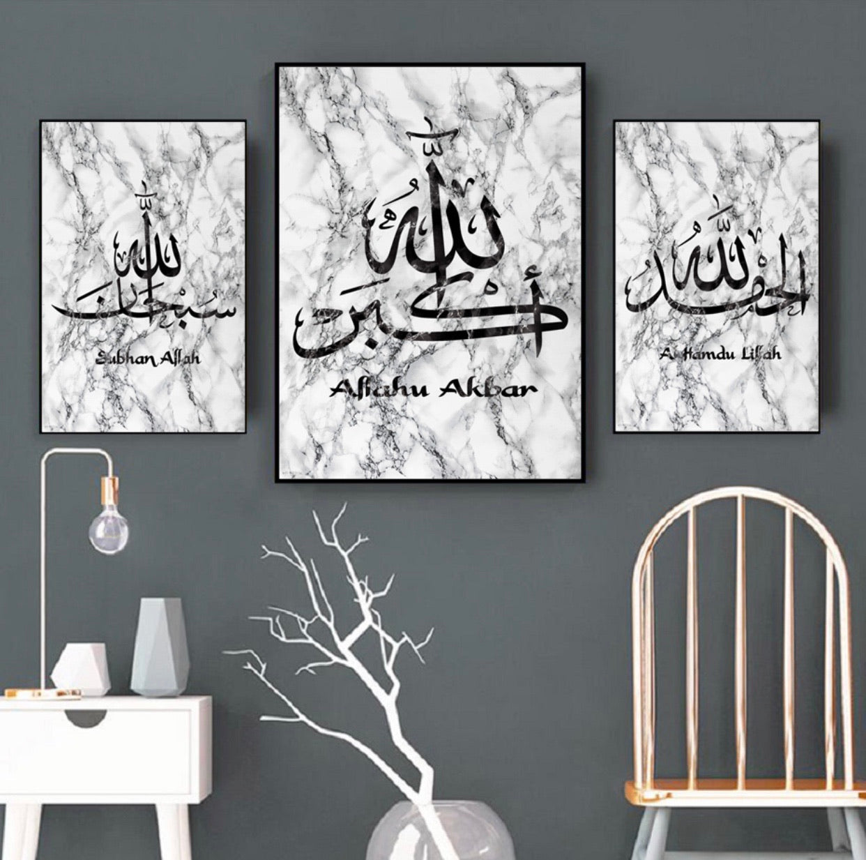 Marble Islamic Wall Art - White And Black