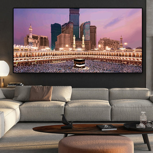 Mecca Islamic Wall Art