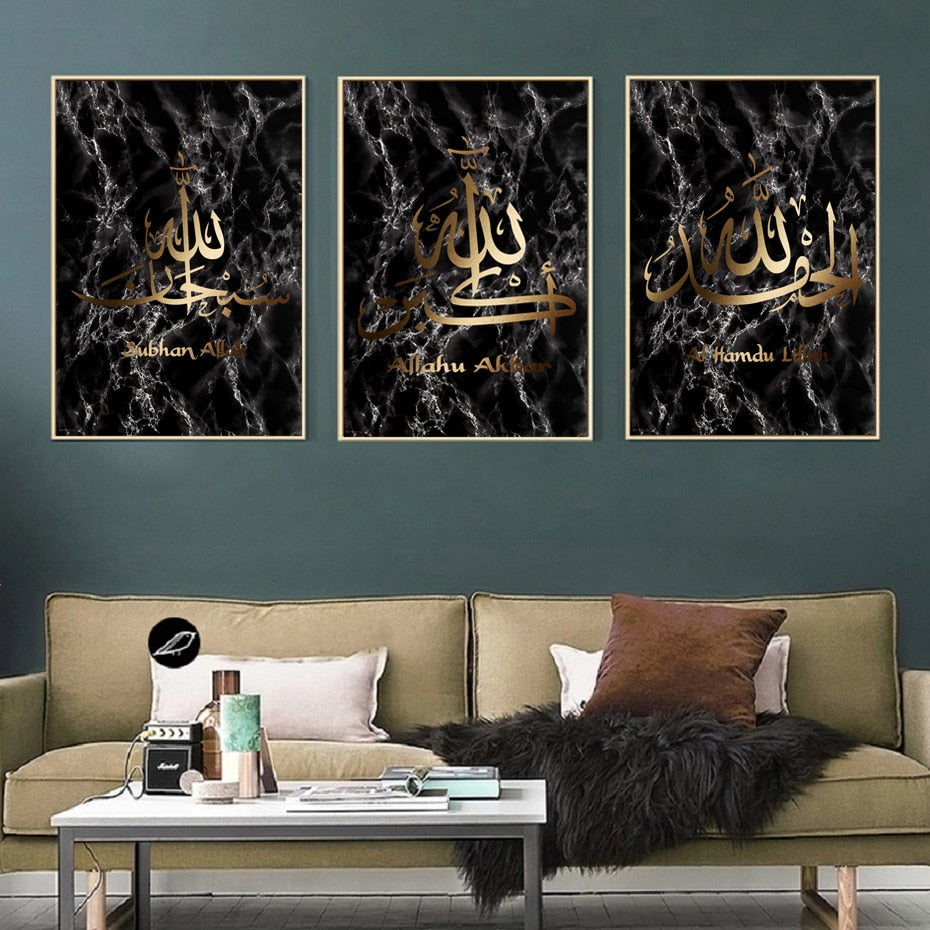 Marble Islamic Wall Art - Black And Gold