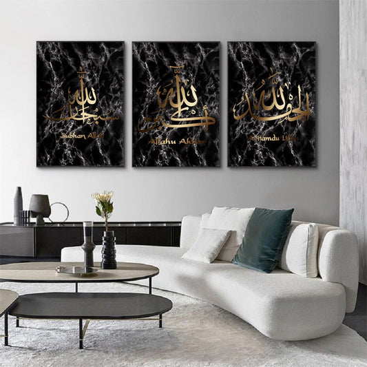 Marble Islamic Wall Art - Black And Gold