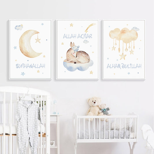Islamic Nursery Wall Art