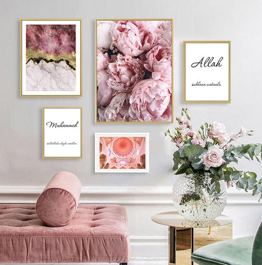 Pink Peony Islamic Wall Art