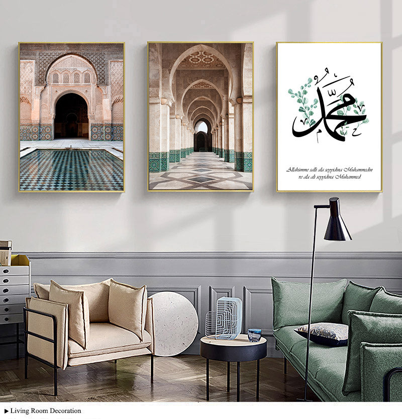 Islamic Wall Art