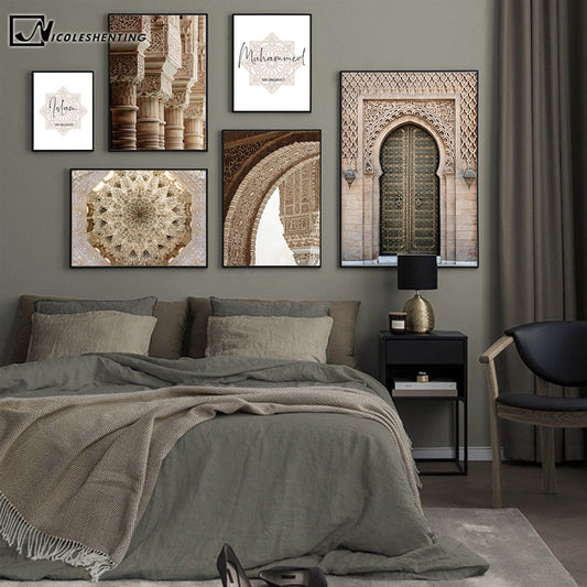 Islamic Architecture Wall Art