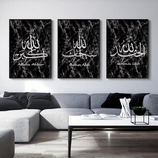 Marble Islamic Wall Art - Black And Silver