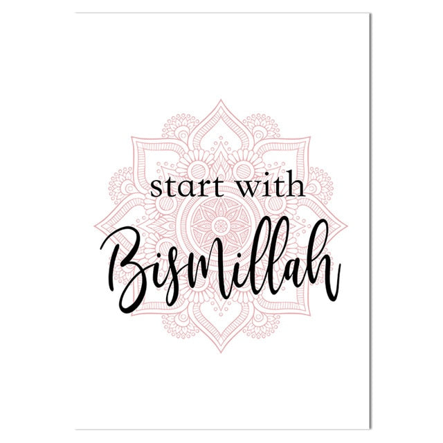Pretty Islamic Wall Art