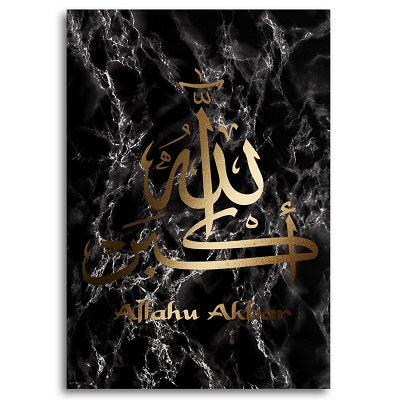 Marble Islamic Wall Art - Black And Gold