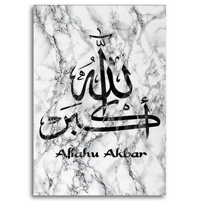 Marble Islamic Wall Art - White And Black