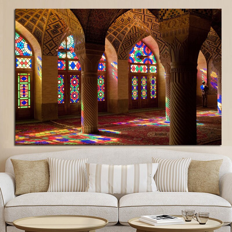 Stunning Islamic Wall Art - 5 Designs